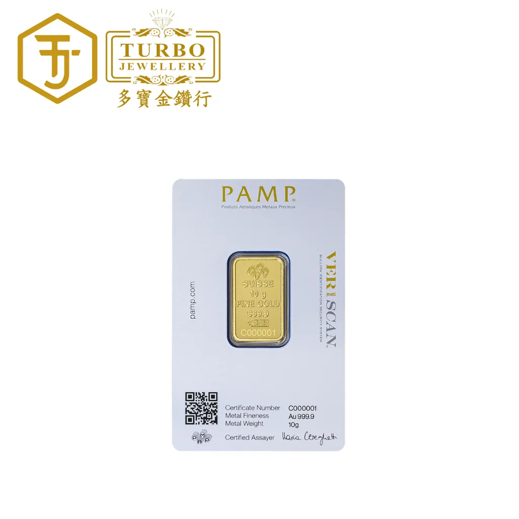 TURBO [10G] PAMP Lady Fortuna Gold Bar 9999Gold with Pendant Frame