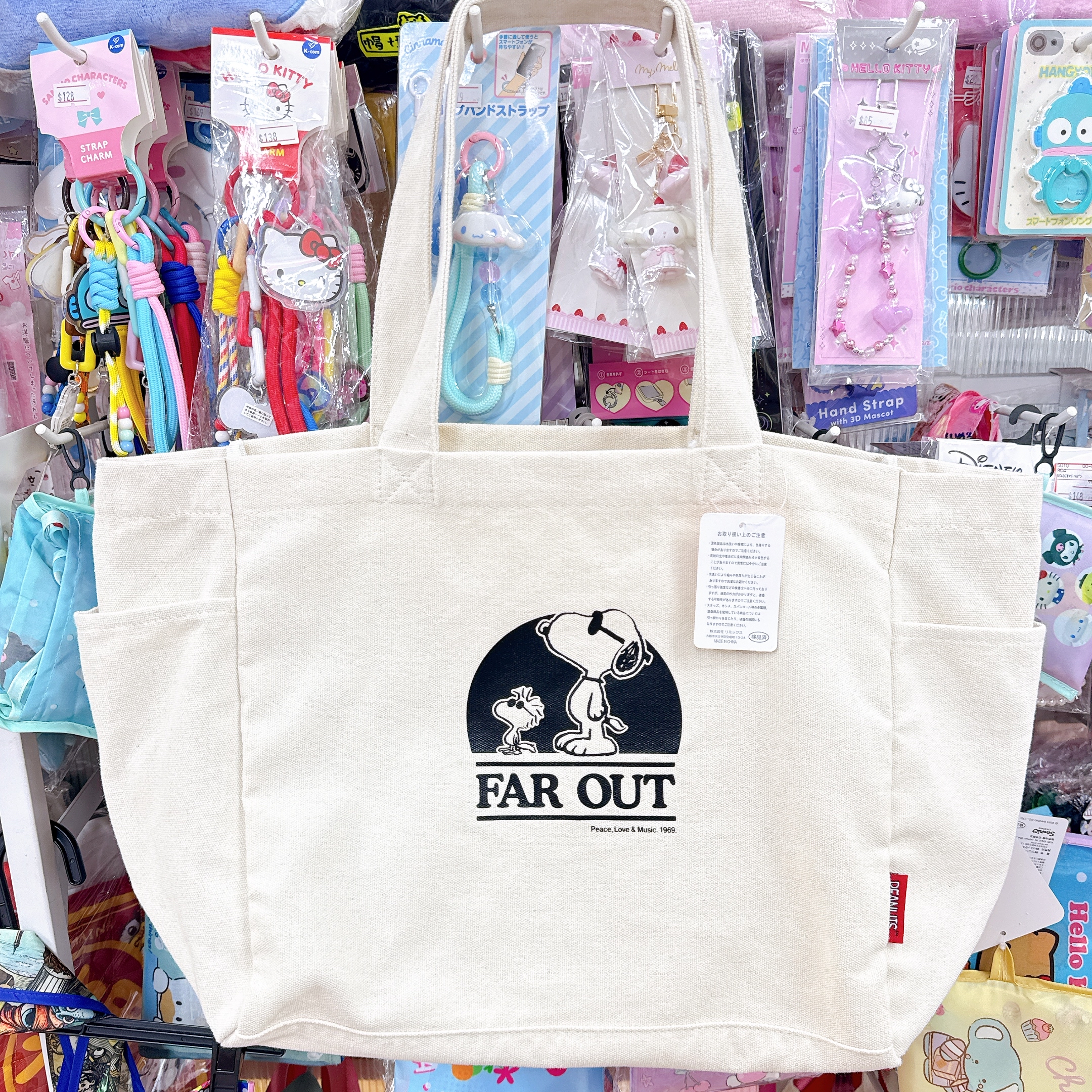 日本直送日本版Snoopy可上膊帆布袋