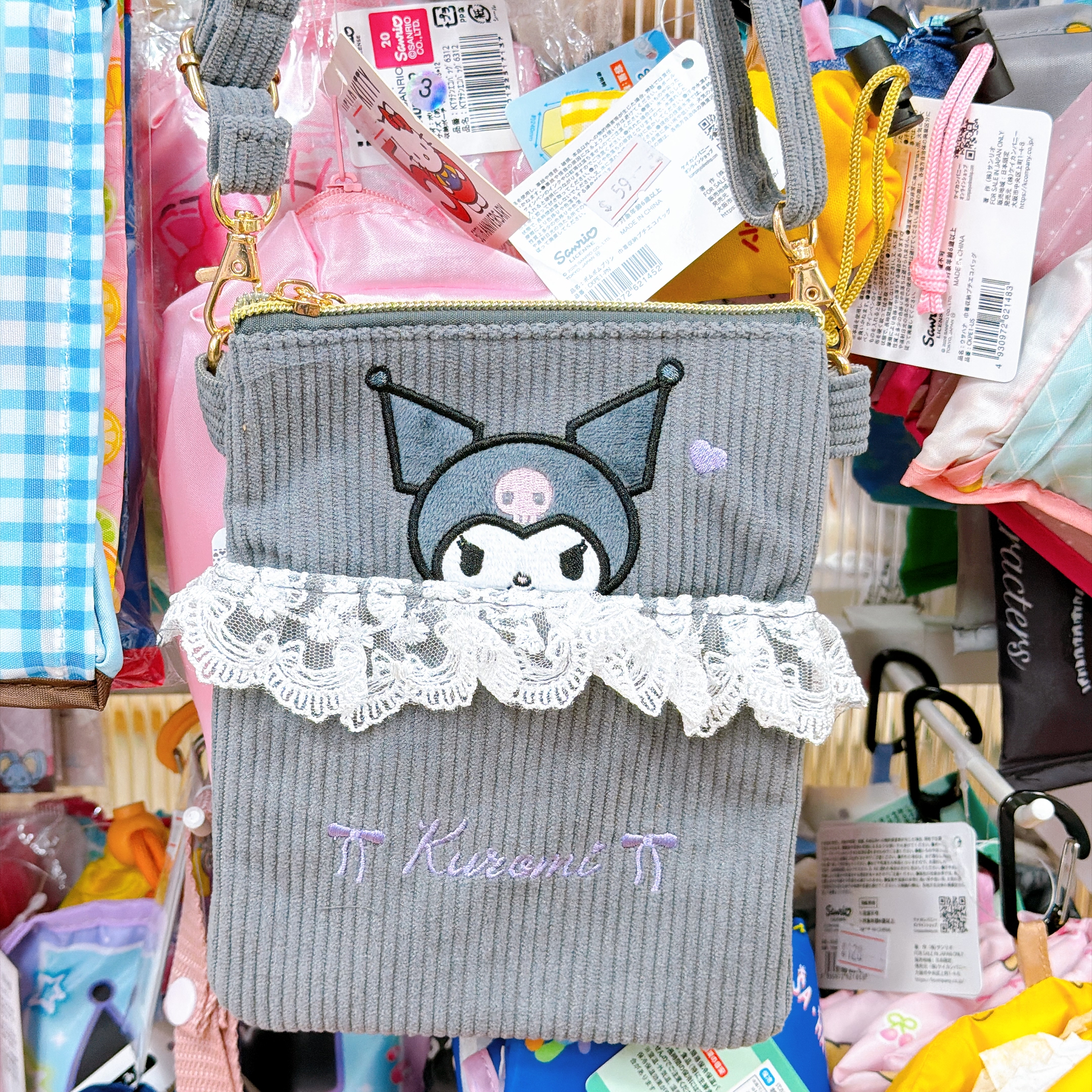 日本直送Sanrio 燈芯絨系列 斜孭袋可以較長短