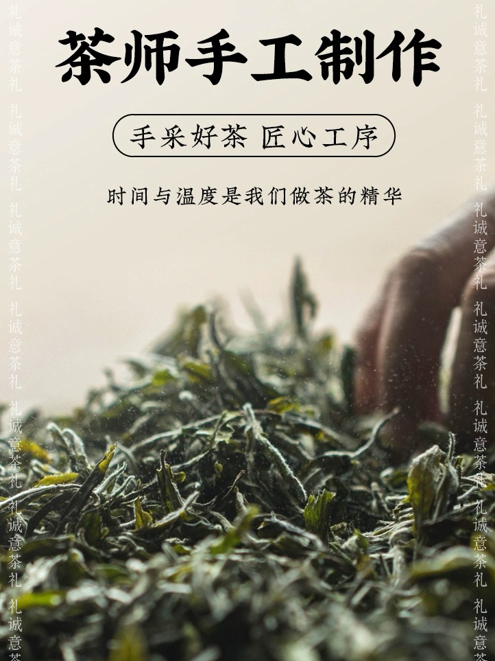 【马到成功·骅骏迎福】2026马年新年茶叶礼盒套装新年礼品新中式礼物礼盒礼篮送礼推荐