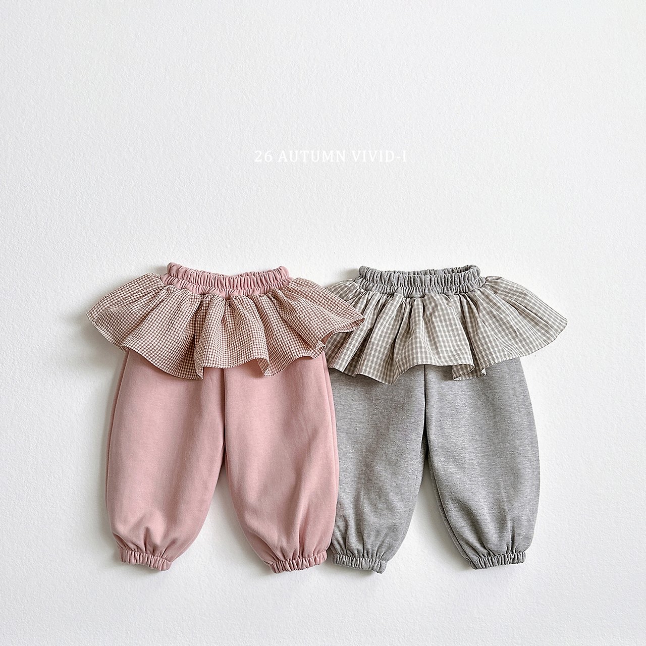 Vivid | Check Frill Jogger