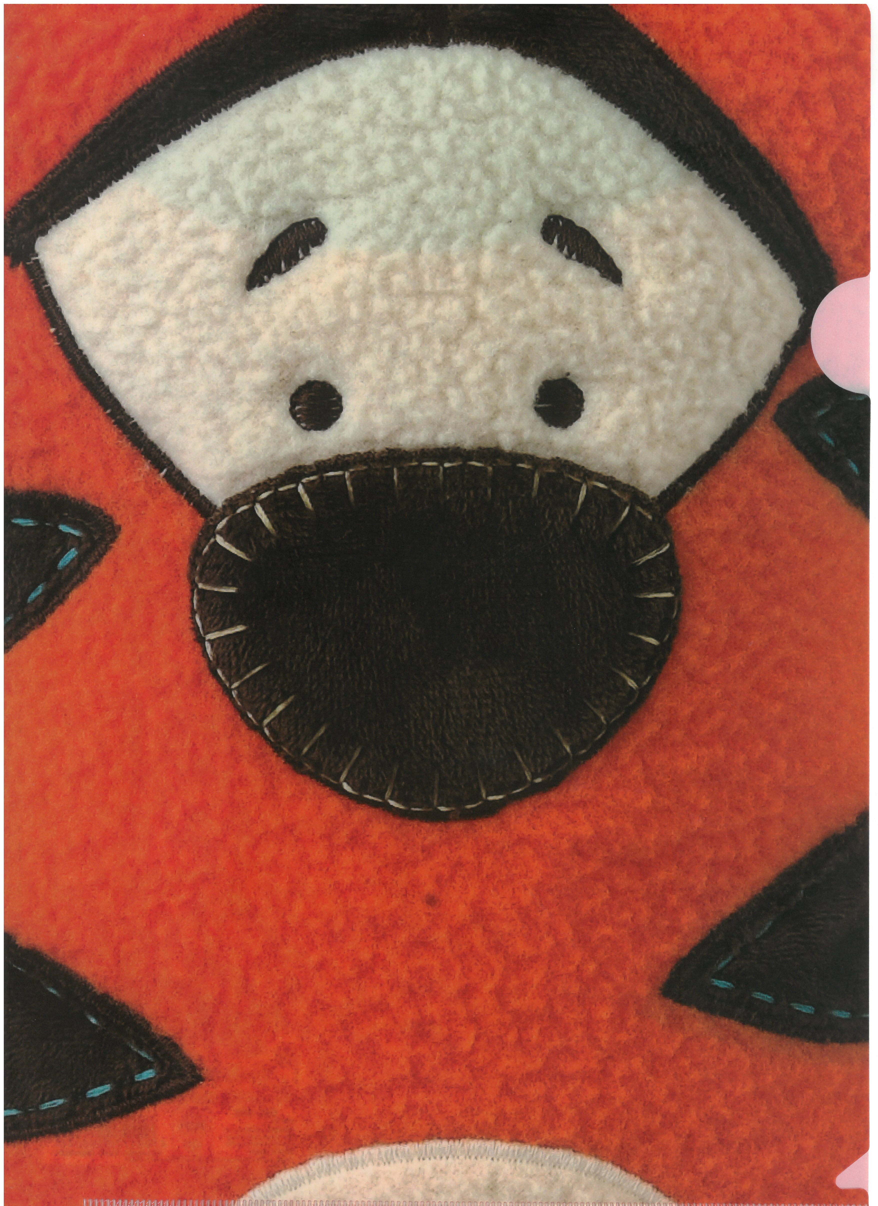 A4文件夾 Tigger  跳跳虎 (S2145260/1)