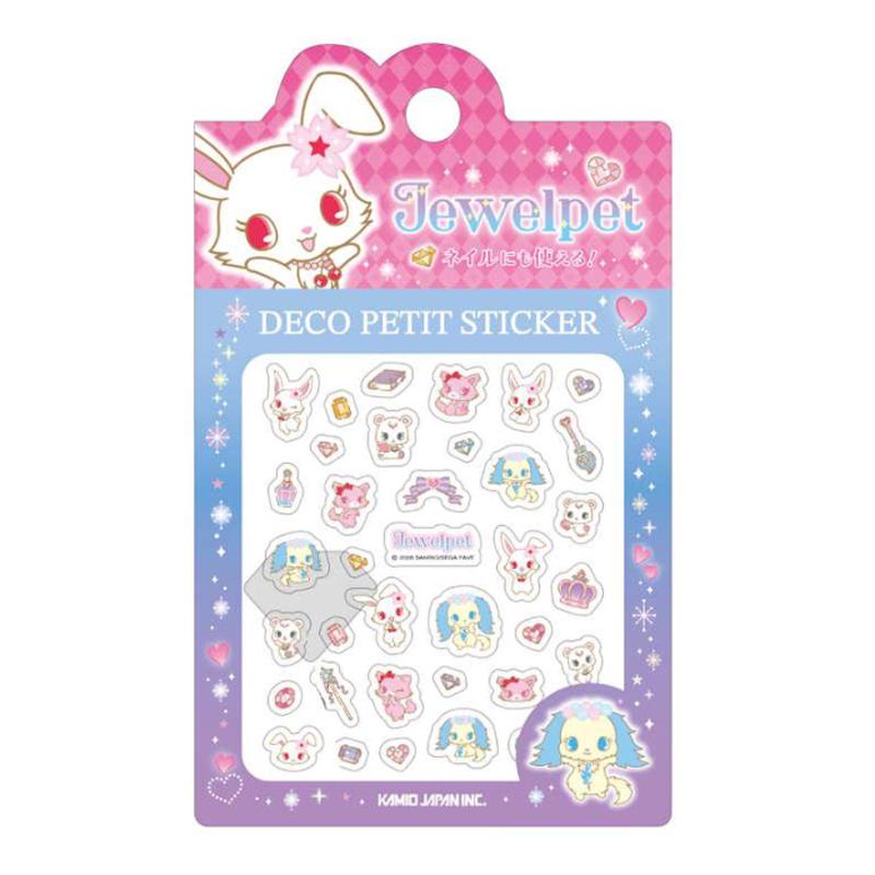 寶石寵物 Jewelpet Deco Petit 指甲貼紙 #P-SAG0117 [KamioJapan] (IN-STOCK) 