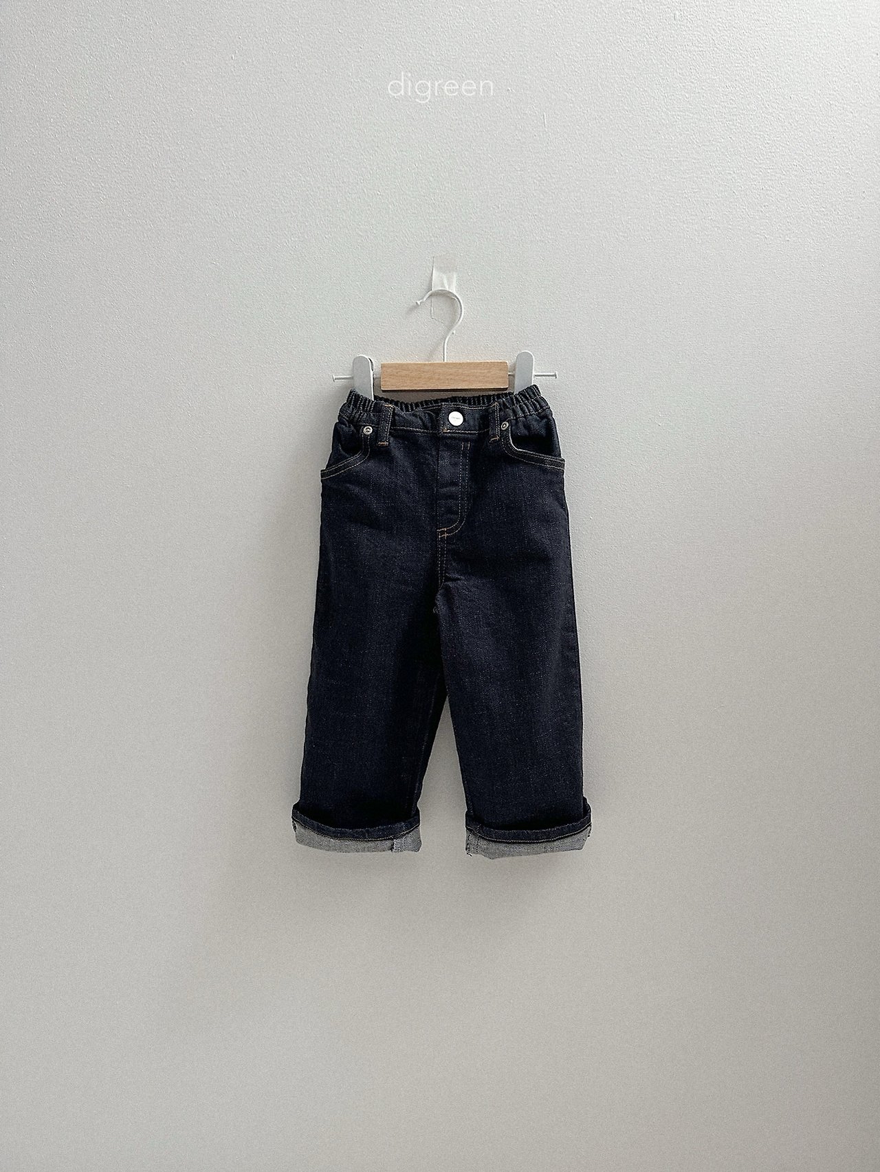 Digreen | scone denim pants 