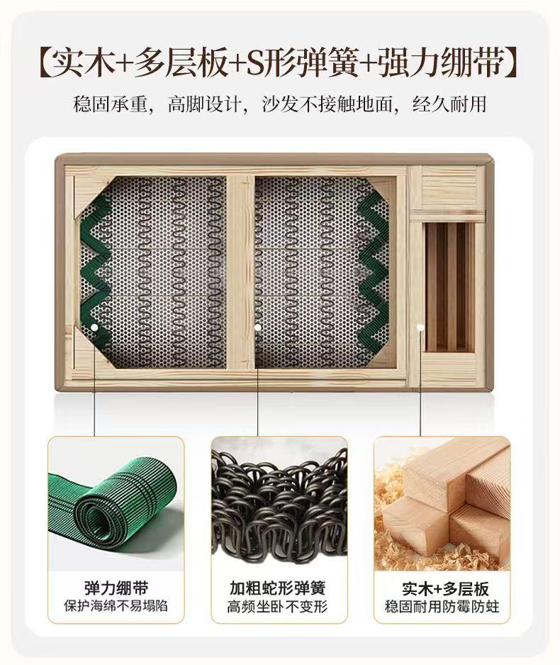 (樂家mall)直排梳化 雙人沙發 中古風梳化 圈圈紗梳化 条紋布藝梳化 Sofa