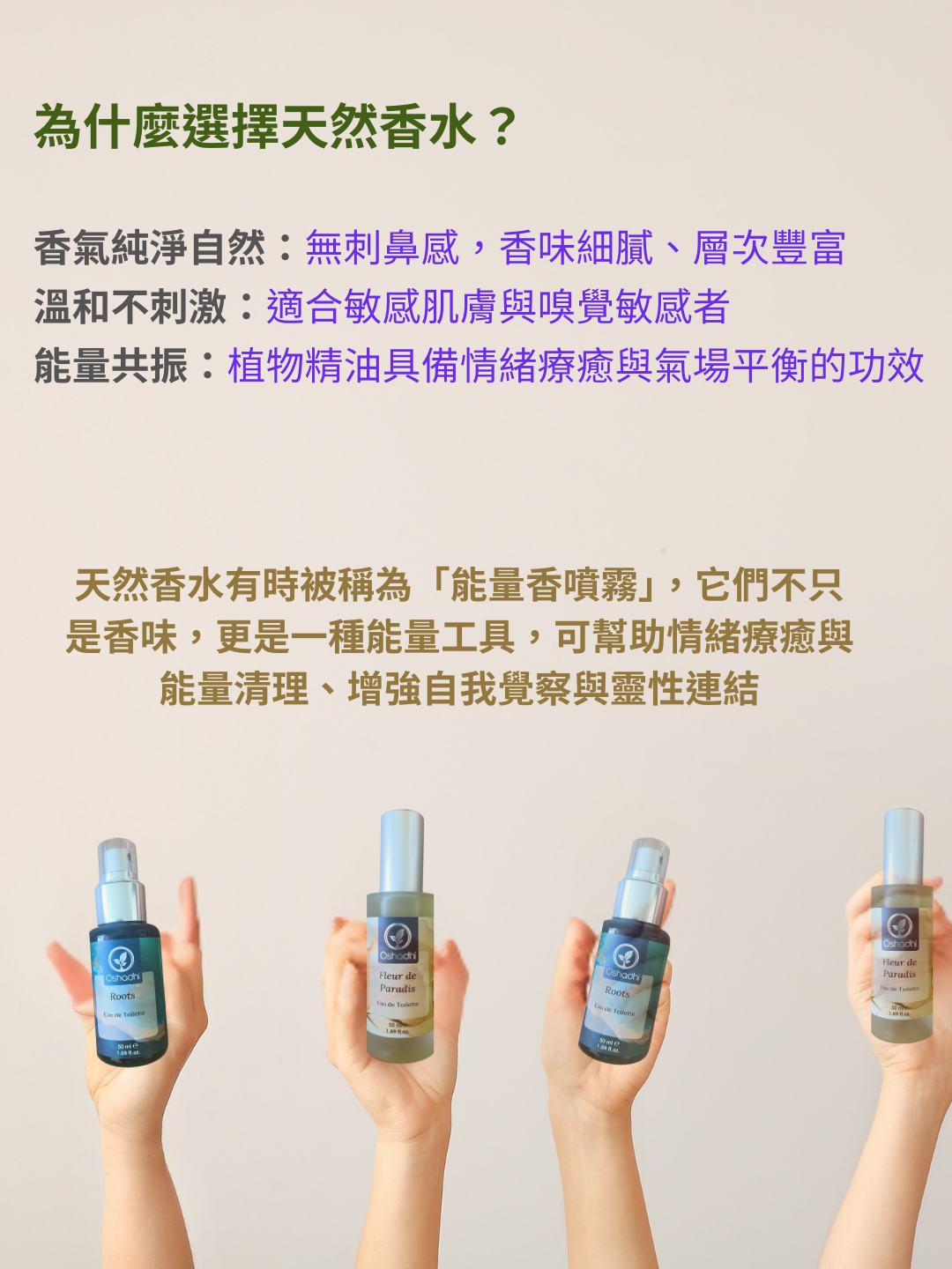 Mobile image