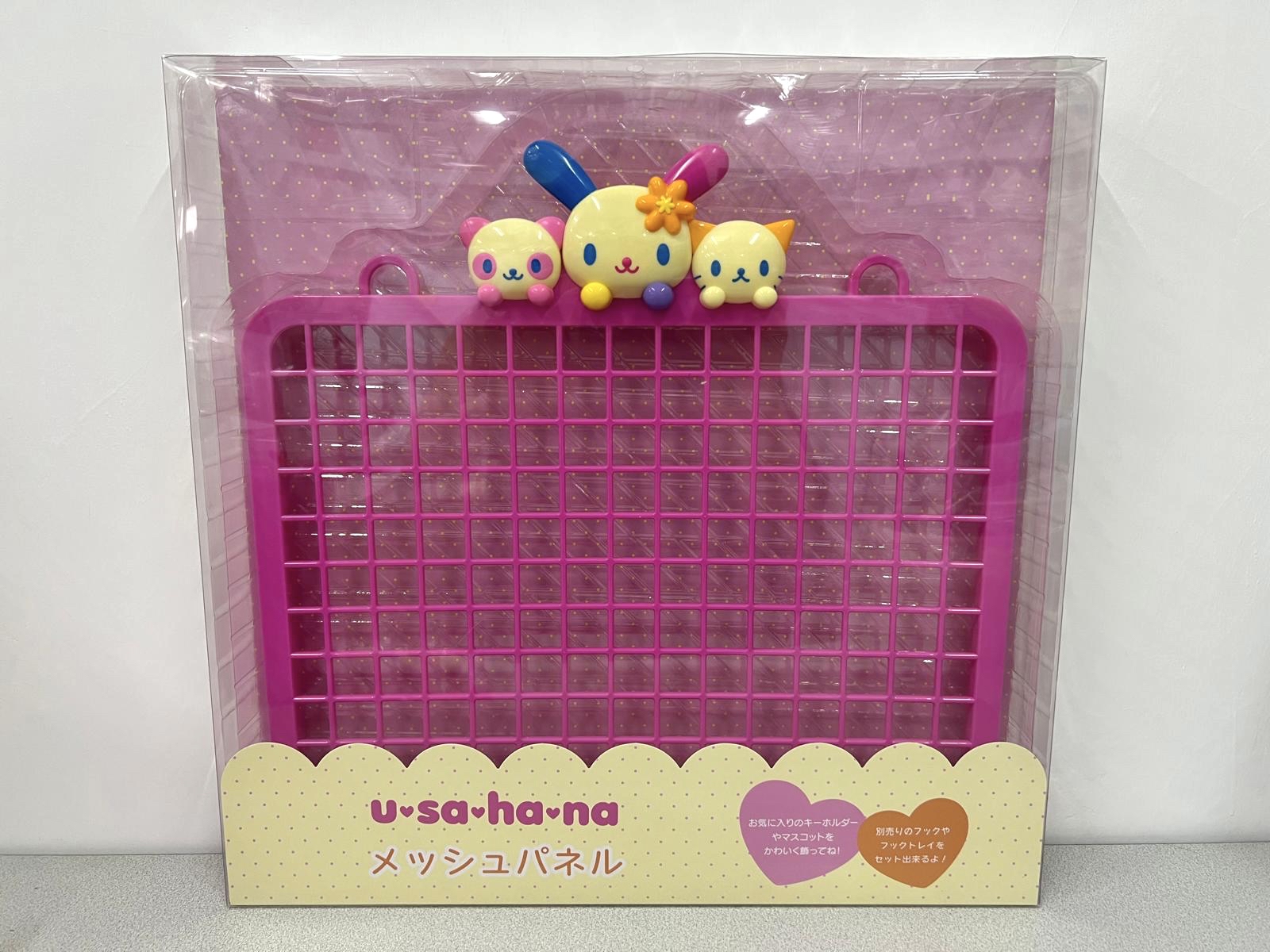 🎌日本直送🎌 彩虹兔 最新家品系列