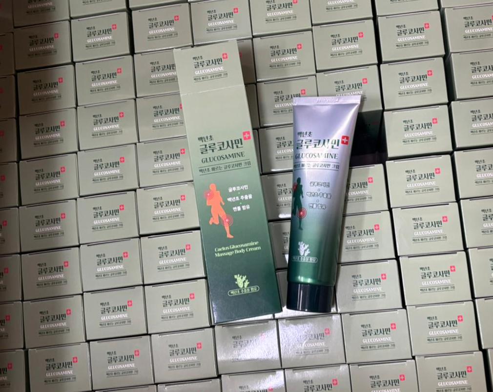 Cactus 高滲透關節按摩舒緩霜  1套5支 