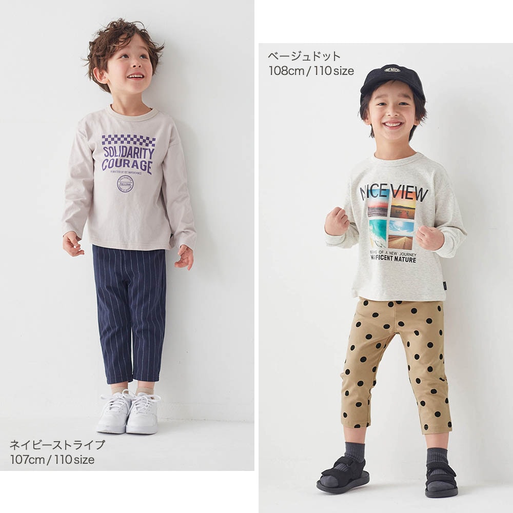 【⭐訂購⭐】  🇯🇵日本直送 🌀日本品牌 彈性7分褲  [9款選] 🌀 [PLCA-0230] [260519]