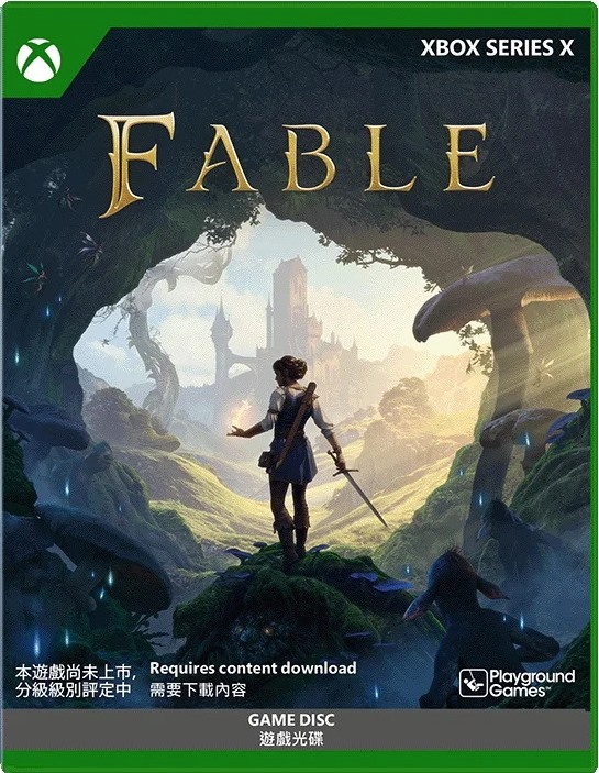 [預訂] [行版] XBOX Series X 神鬼寓言 (訂價HKD498) (訂金HKD100)