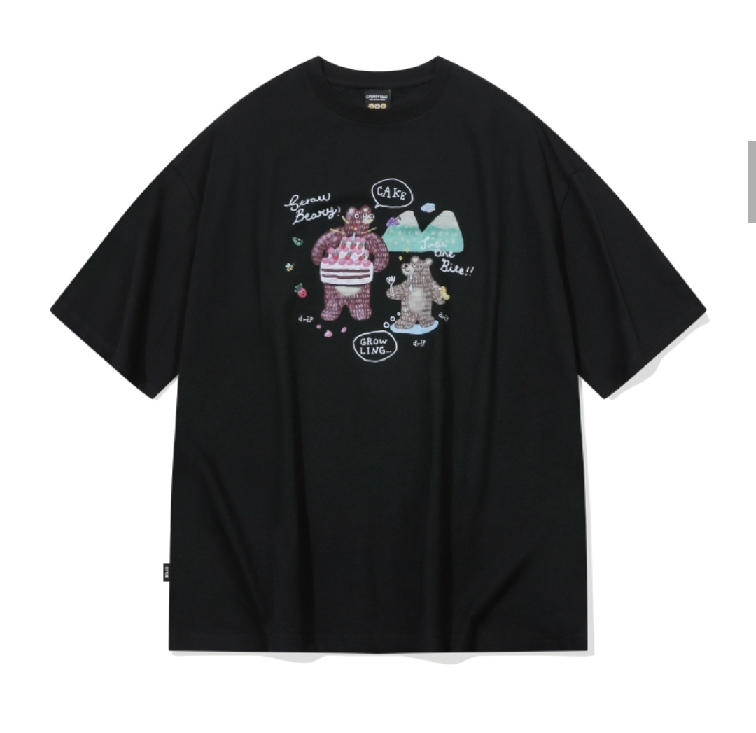 🍰🧸 Ambler Cake Bear Tee