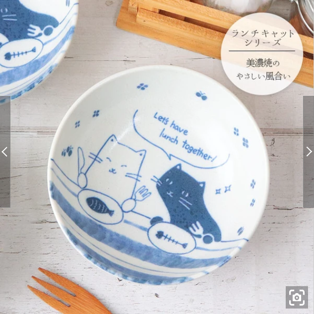 日本製美濃瓷貓咪午餐碗(3 件套)
