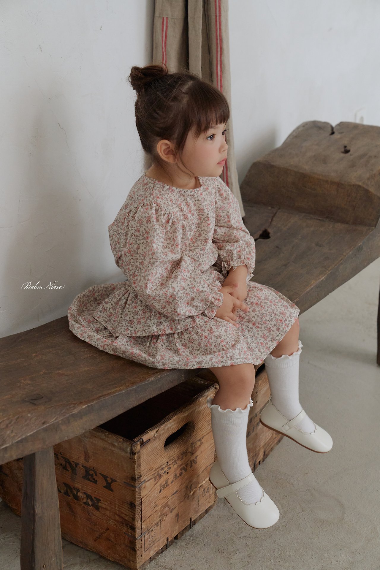Bebenine Hera Skirt