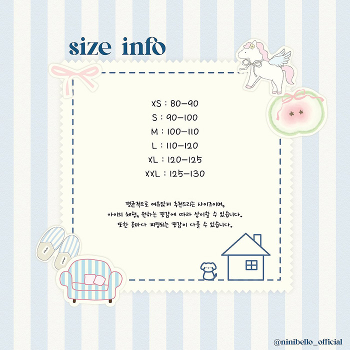 🇰🇷Ninibello tee+背心