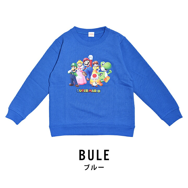 🆕【⭐訂購⭐】🇯🇵 日本直送 🌀#Mario 束袖衛衣［3款選］🌀 [PLBA-0012]  [260216]