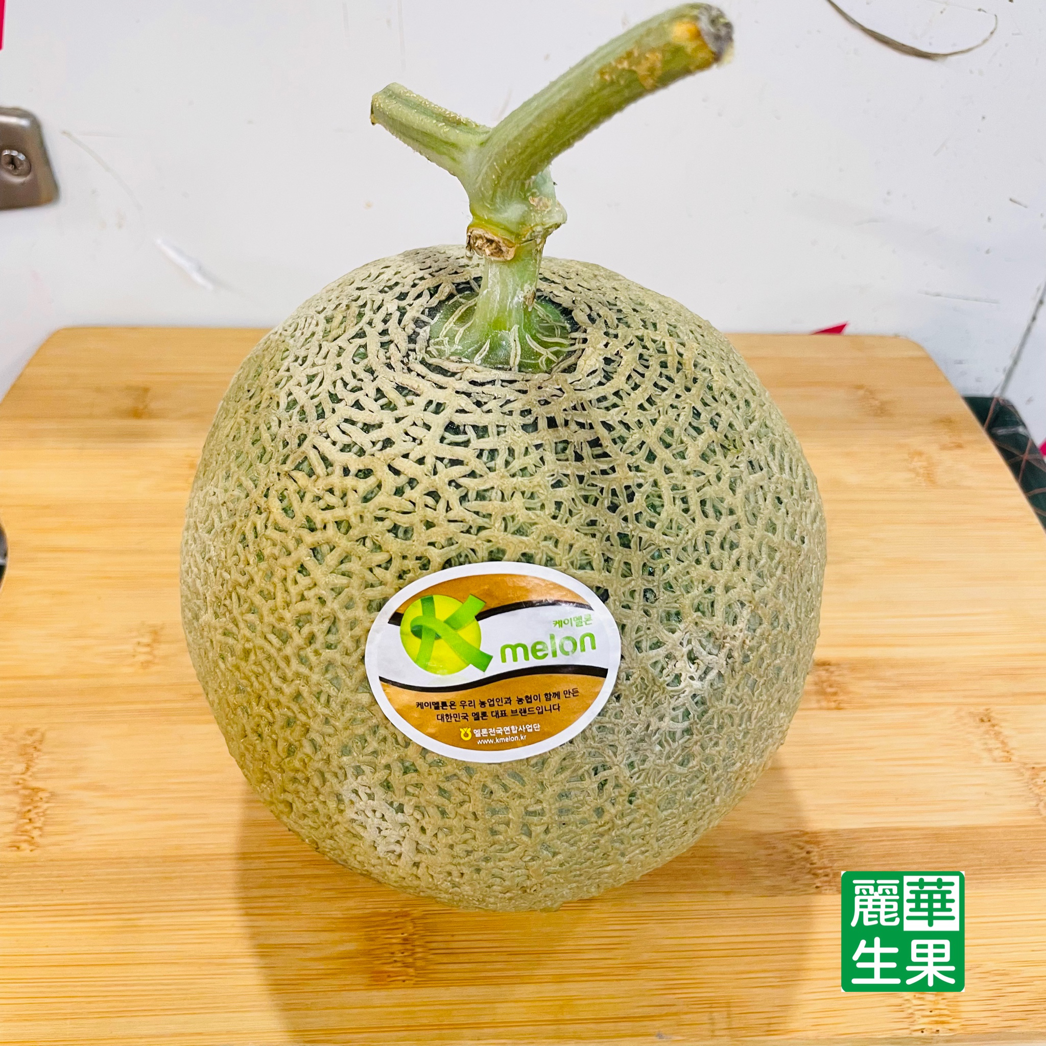 韓國【香甜青肉網紋蜜瓜】 $95/1個