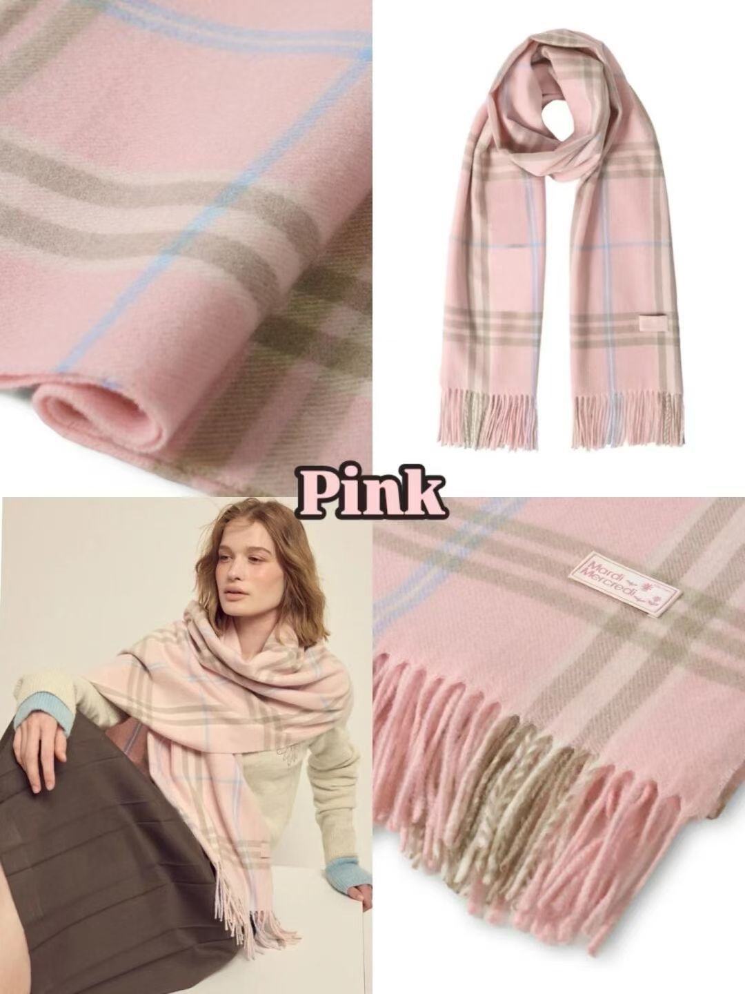 現貨 Mardi 秋冬最新格紋圍巾🧣限時優惠快落單！