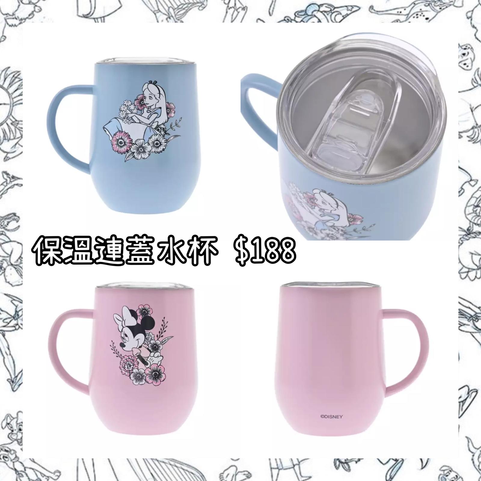 ：日本：BLACK & FLOWER DRINKWARE 保溫連蓋水杯