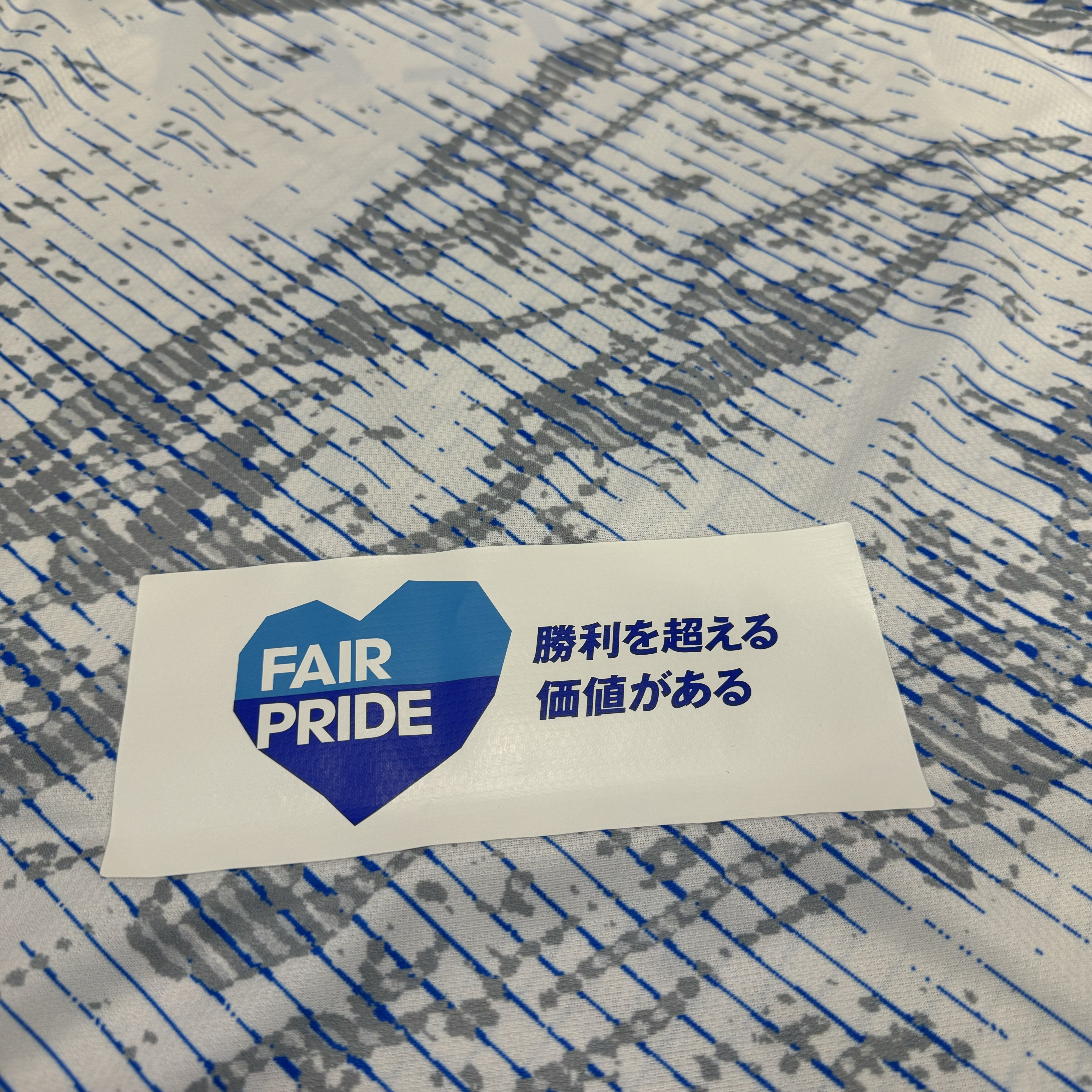 Tokushima Vortis 2023 away shirt (Bnwt)