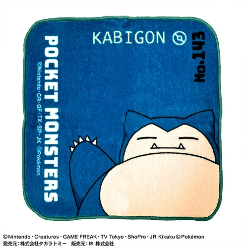 🆕【⭐訂購⭐】🇯🇵日本直送 🌀 #Pokemon 小毛巾套裝 (1套4條)🌀[PLED-0254] [260621]