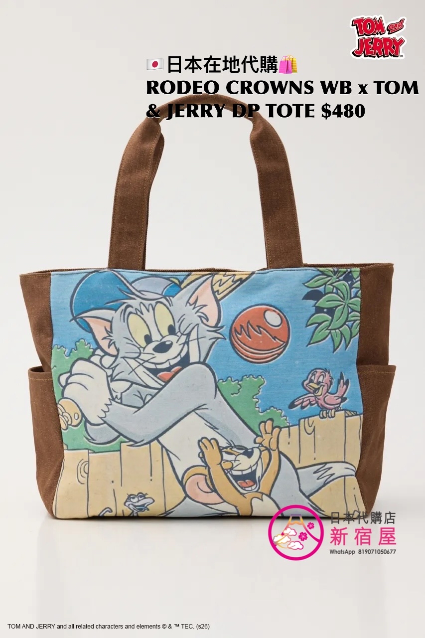 RODEO CROWNS WIDE BOWL x TOM & JERRY DENIM-PANELLED TOTE BAG
