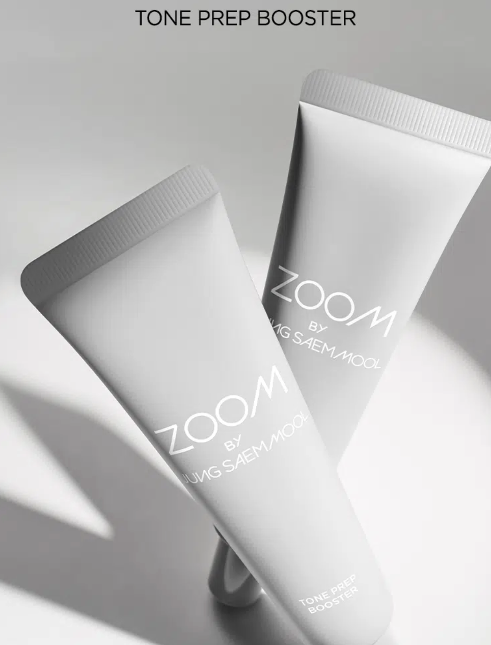 韓國 大創 ZOOM X 鄭瑄茉 ZOOM by JUNGSAEMMOOL系列 調色 / 提亮 妝前隔離霜 