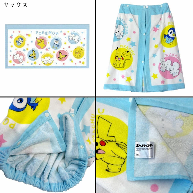 日本直送 Pokémon 寶可夢圖案裹巾 純棉沙灘浴巾 (60×115cm)