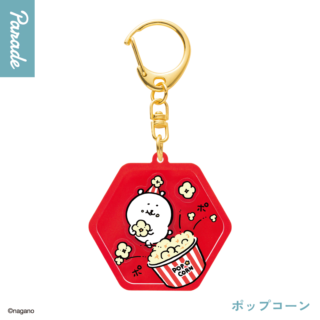 日本 nagano market joke bear 扭蛋 搖搖匙扣