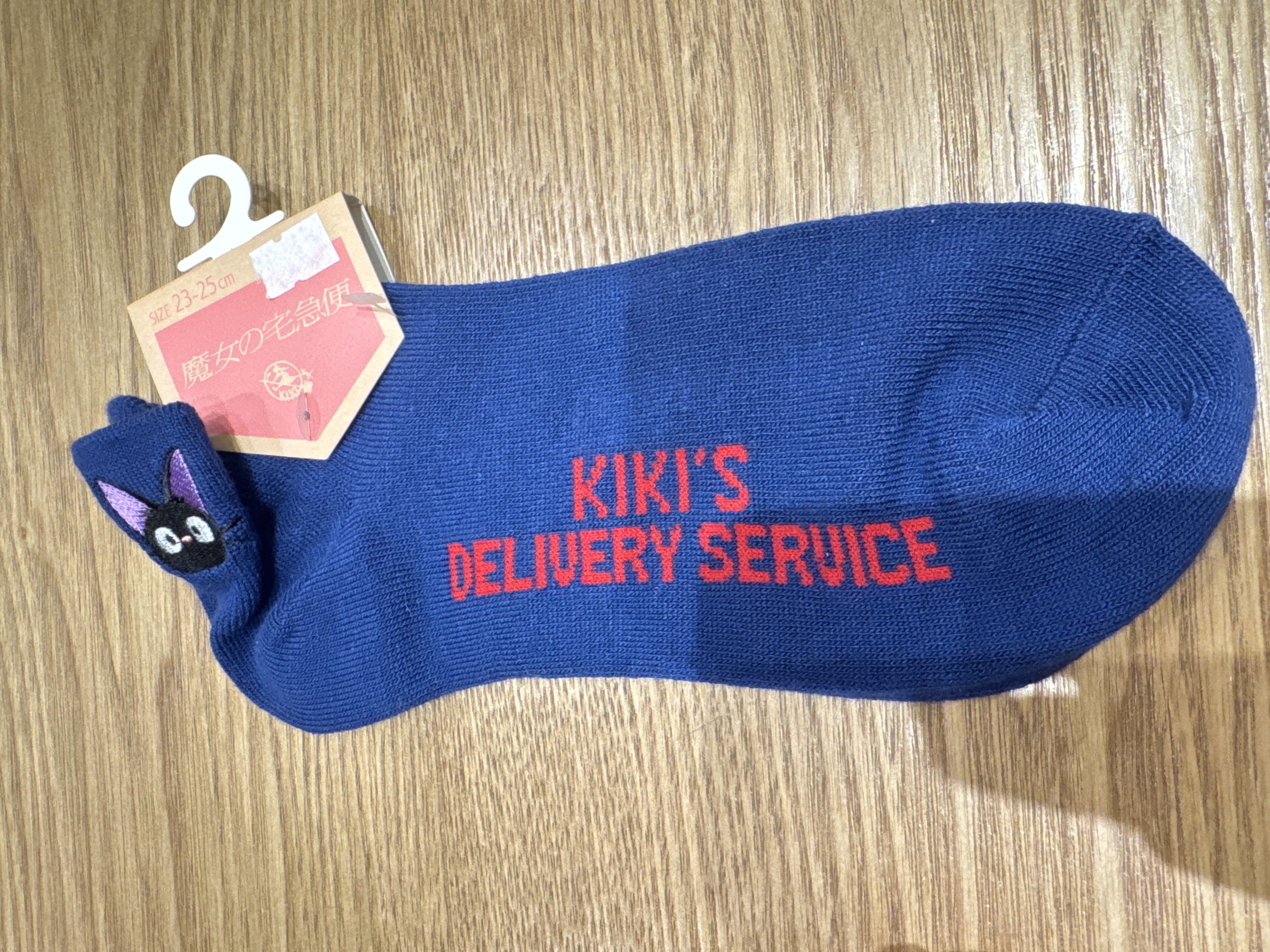 宮崎駿-吉吉貓 襪