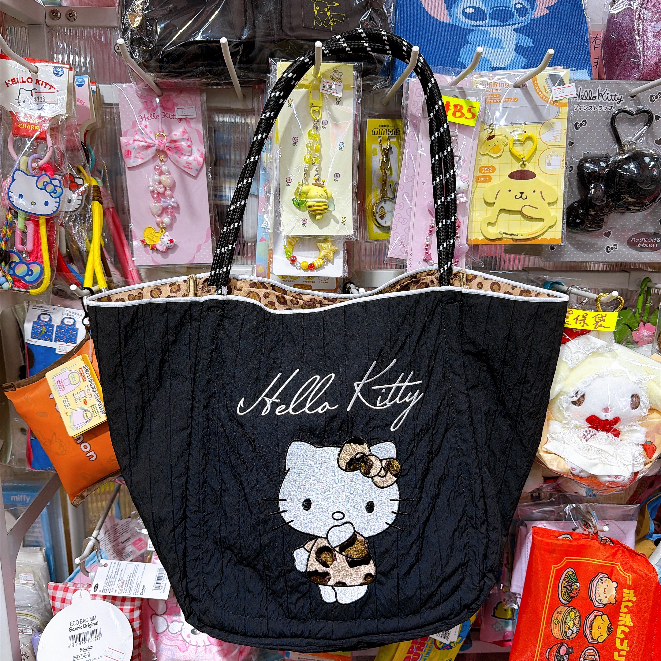 獨家發售日本直送新款Hello Kitty 豹紋側孭袋