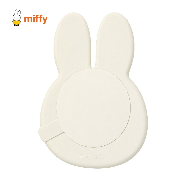 Miffy矽膠餐盤 & 餐具