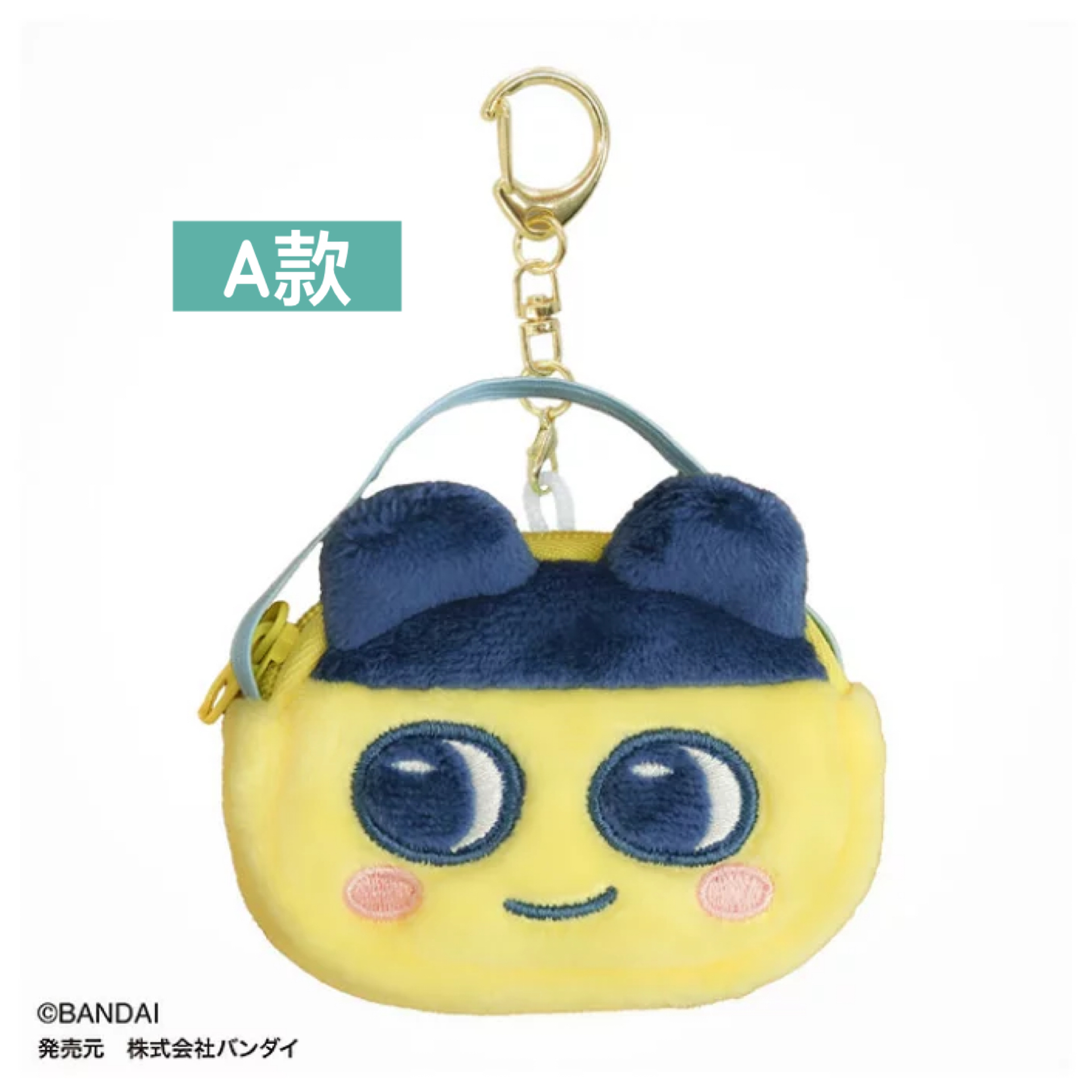 日本預訂📍日本Tamagotchi大頭袋仔鎖匙扣