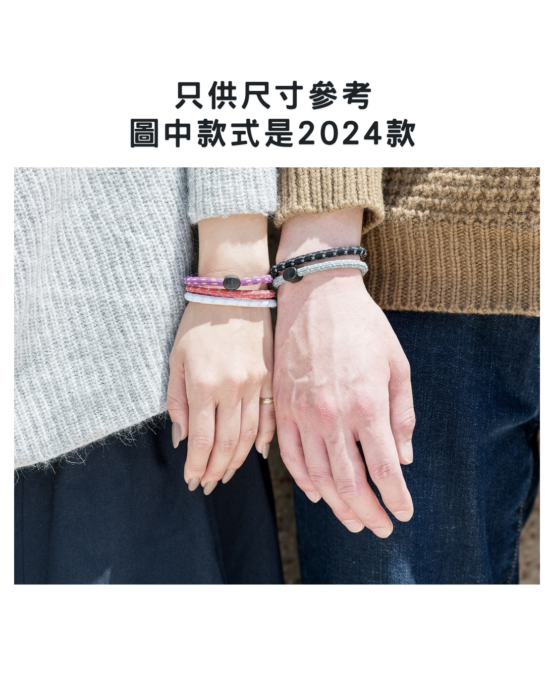 日本代購【 2026新色 日本製 ELEBLO x Takumi 匠 4倍 防靜電 手帶 | 防靜電 手環 | anti static wrist strap 】