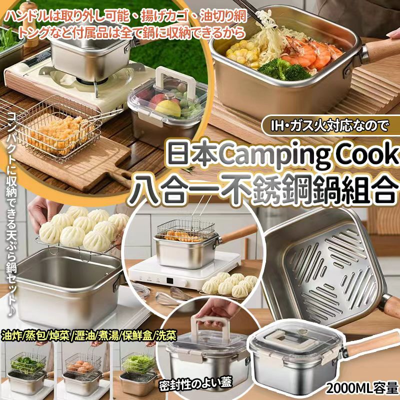 【預訂】菲律賓特大芒果乾 500g