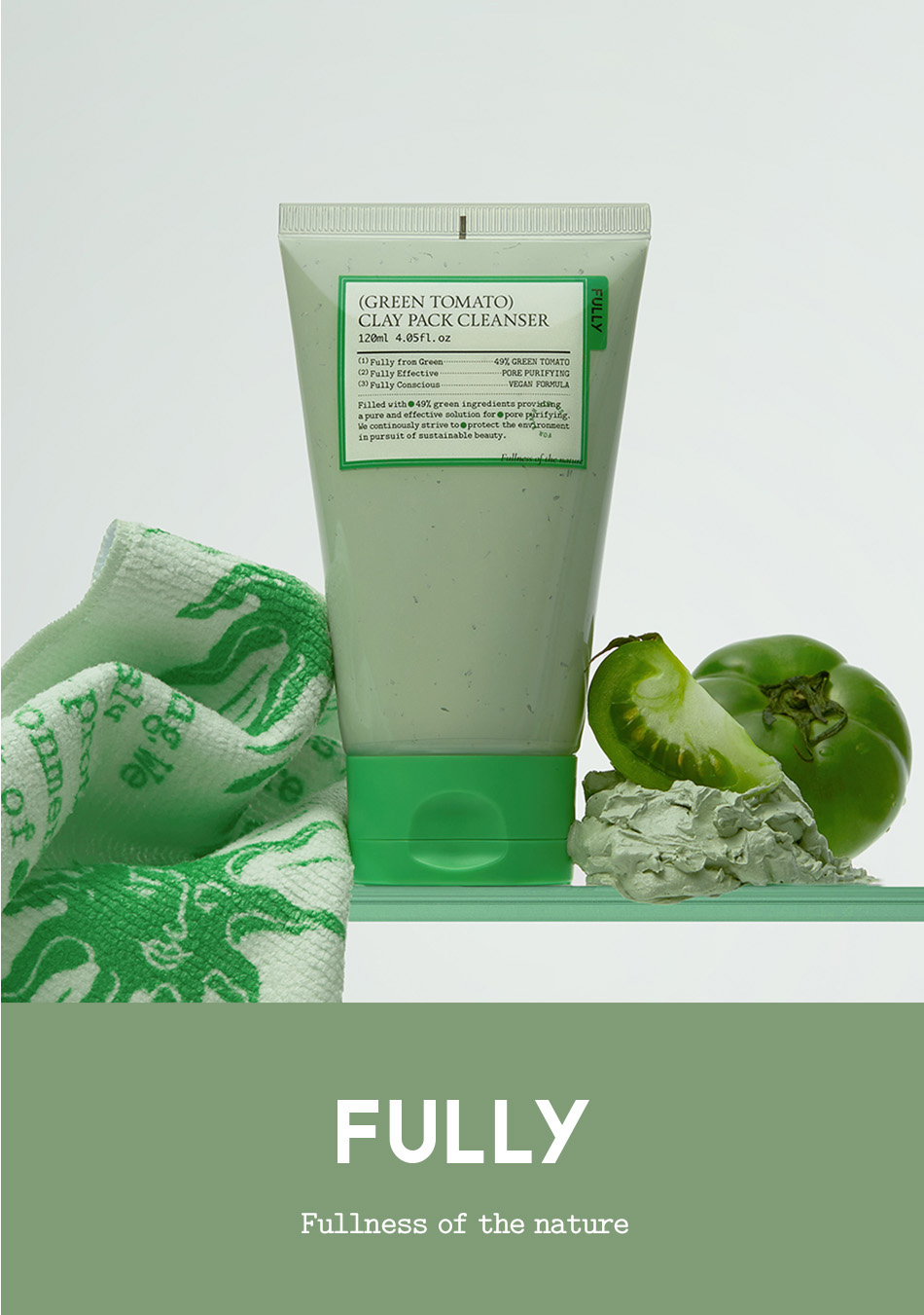 FULLY 綠番茄潔面泥膜 GREEN TOMATO CLEANSER 120ML [預計9月中出貨]