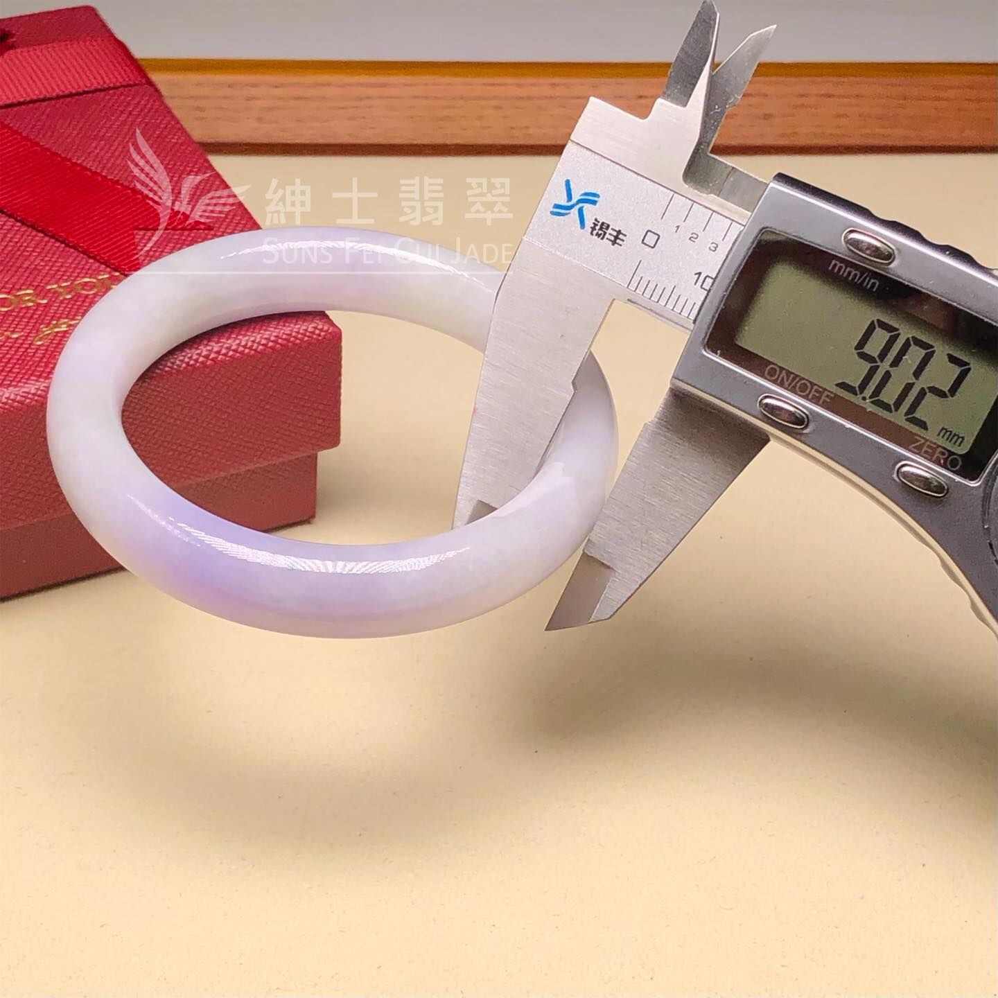 會卡紫羅蘭福鐲52.5mm