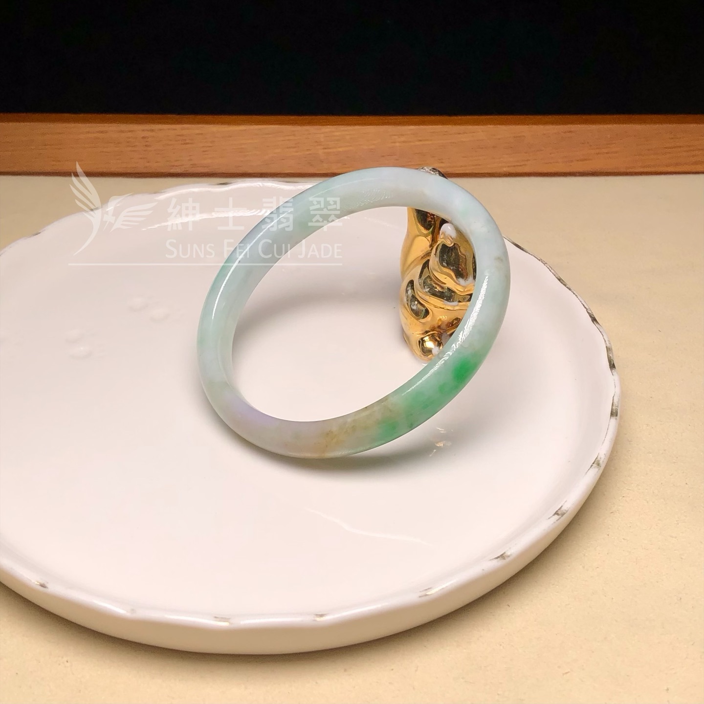 黃加綠貴妃鐲52.9mm