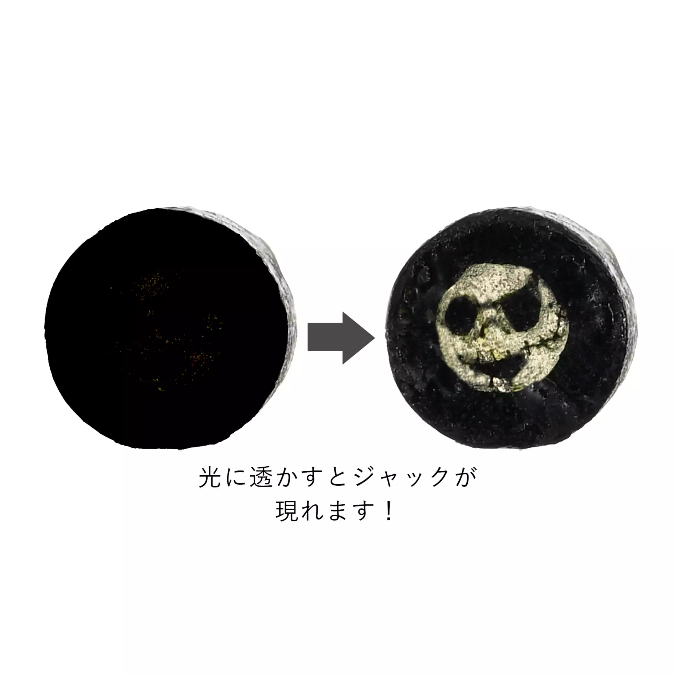 🌸 【預訂】手工糖 - BLACK STYLE