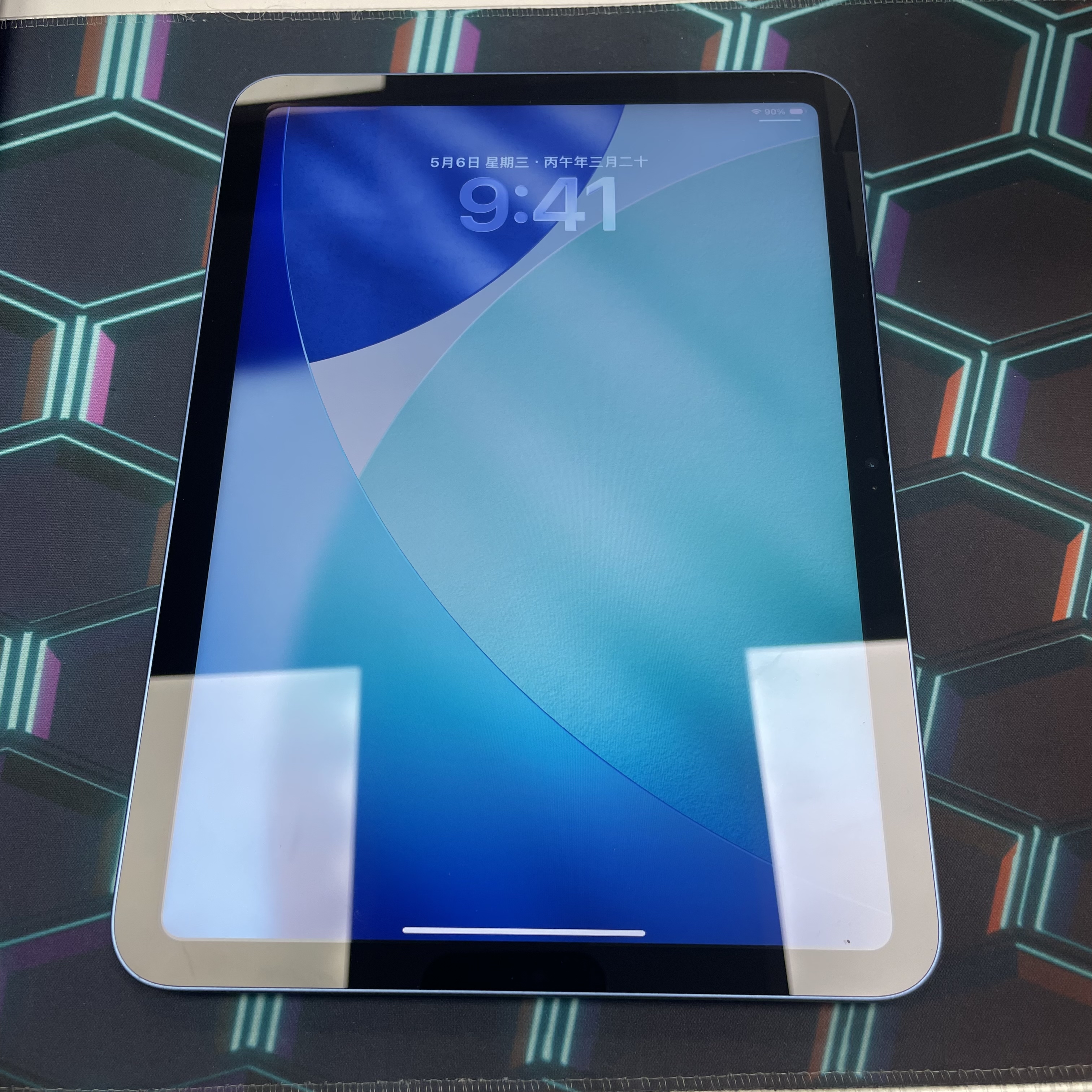 *648898 iPad 11 完美機 128GB WIFI版 藍色 blue