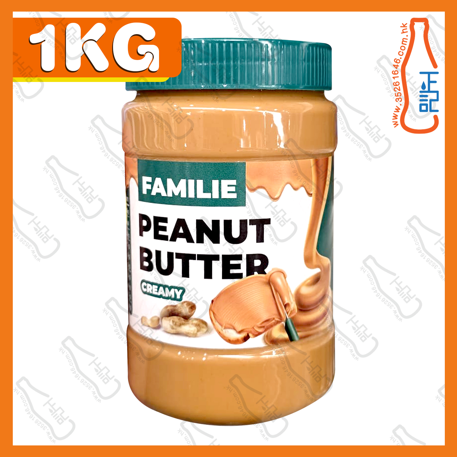 ==(大樽)Familie 幼滑花生醬(綠色) 1kg /樽