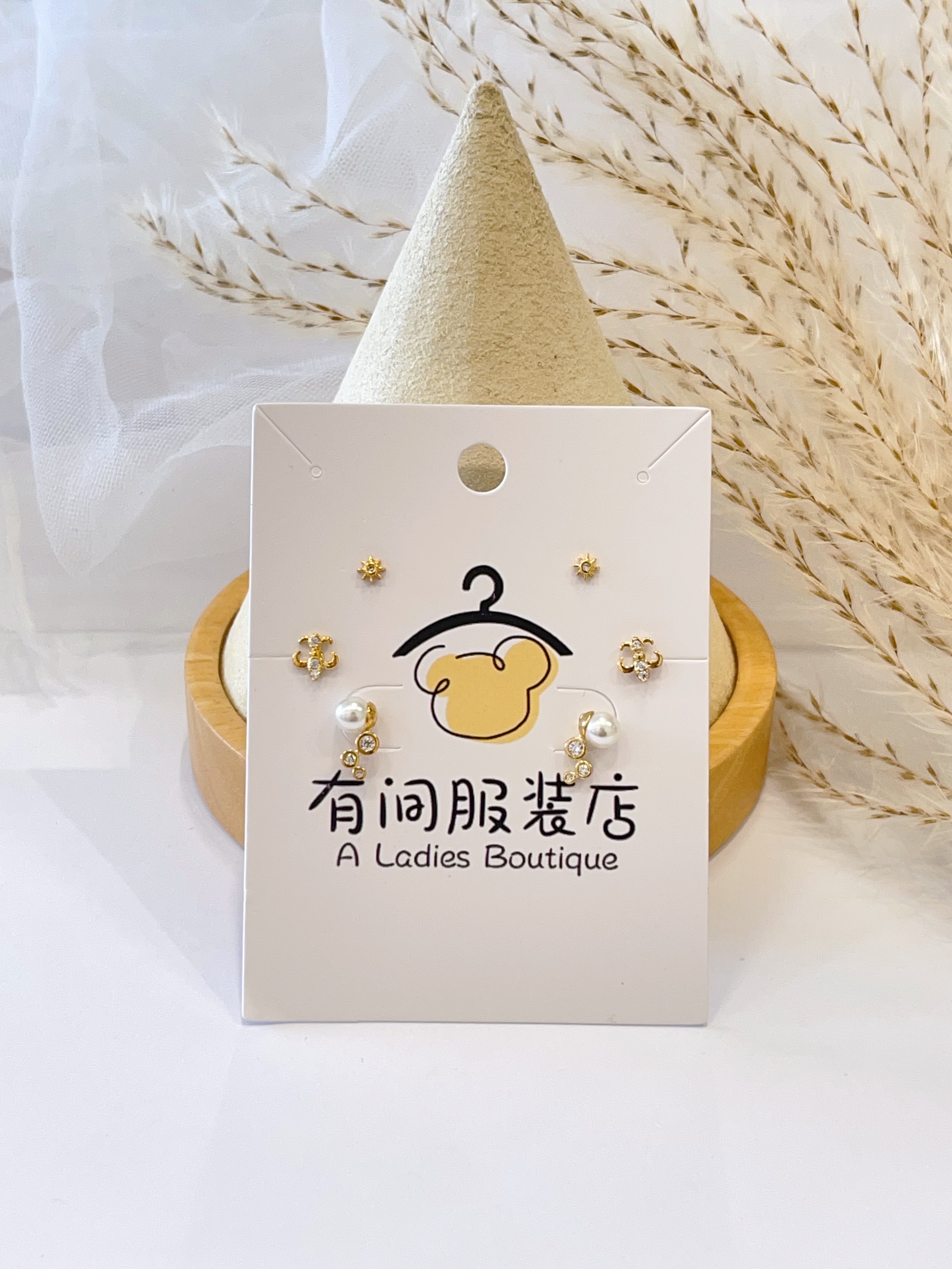 珍珠锆石流苏耳环套装