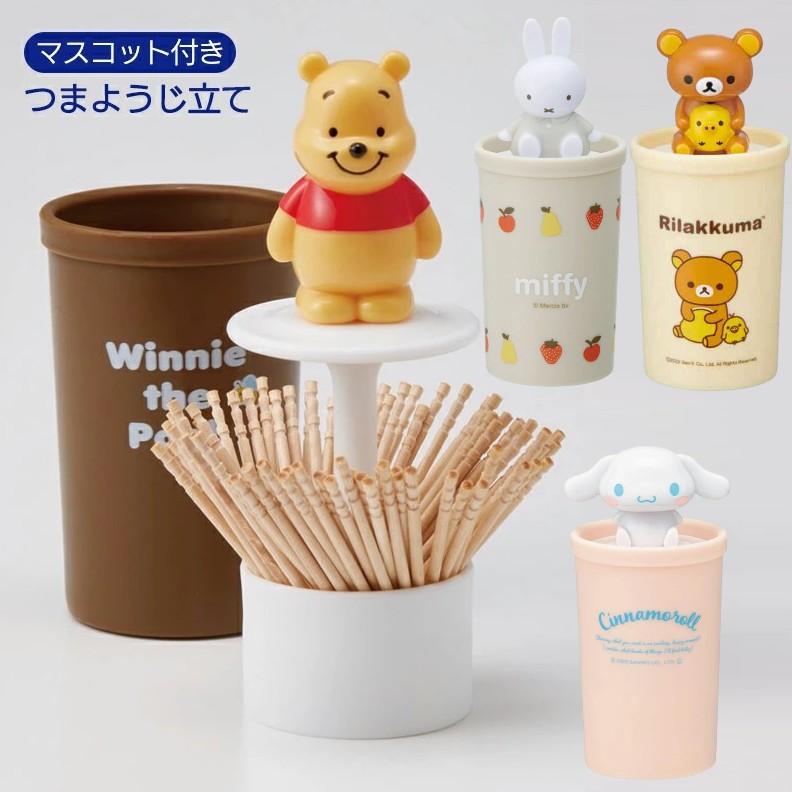 🔥🔥【日本直送《SKATER》彈出式衛生牙籤筒】