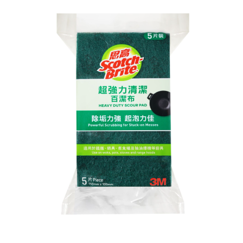 思高 超強力清潔百潔布 (5片裝) (JR105HK)