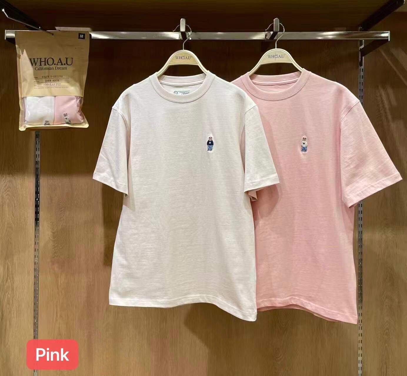 🇰🇷韓國Who A U 刺繡小熊短袖Tee （2件套）