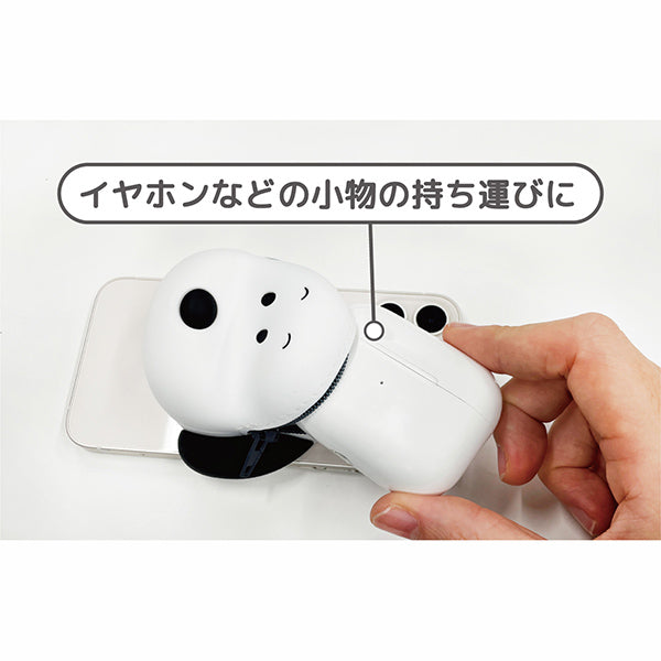 【預訂】Snoopy smartphone pouch