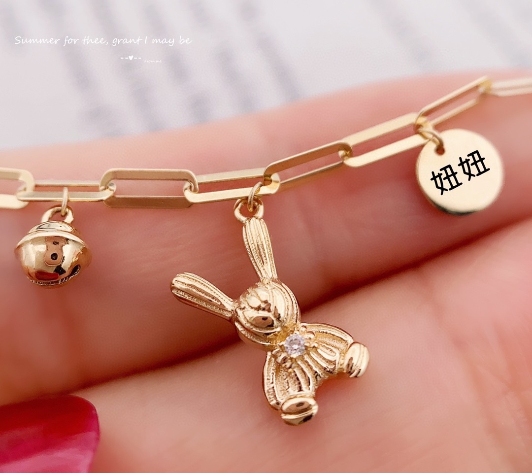 18K Diamond Bracelet 