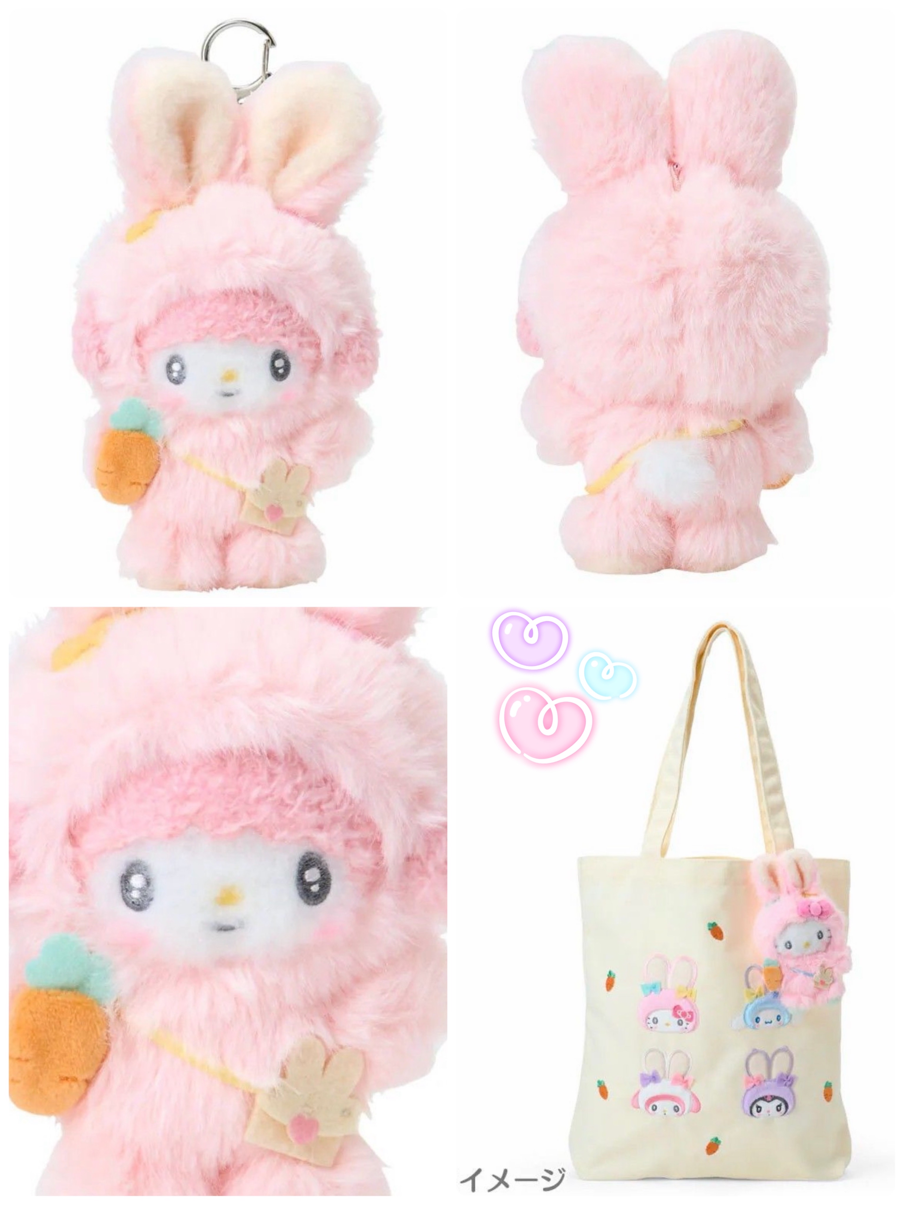 ☆現貨☆Sanrio My Sweet Piano兔仔造型公仔吊飾