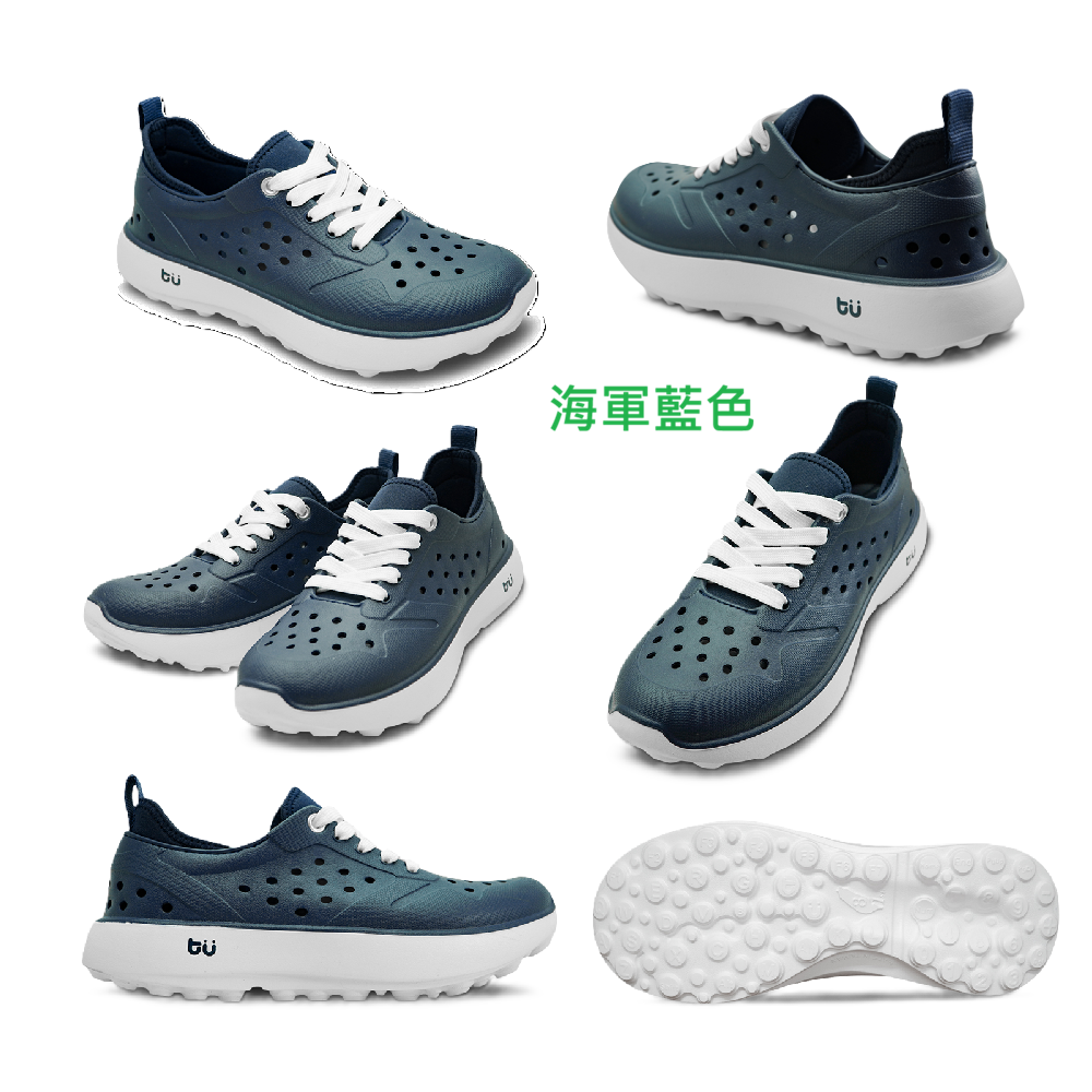 台灣 | NewBuffalo 足弓承托 洞洞鞋  牛頭牌 足弓鞋