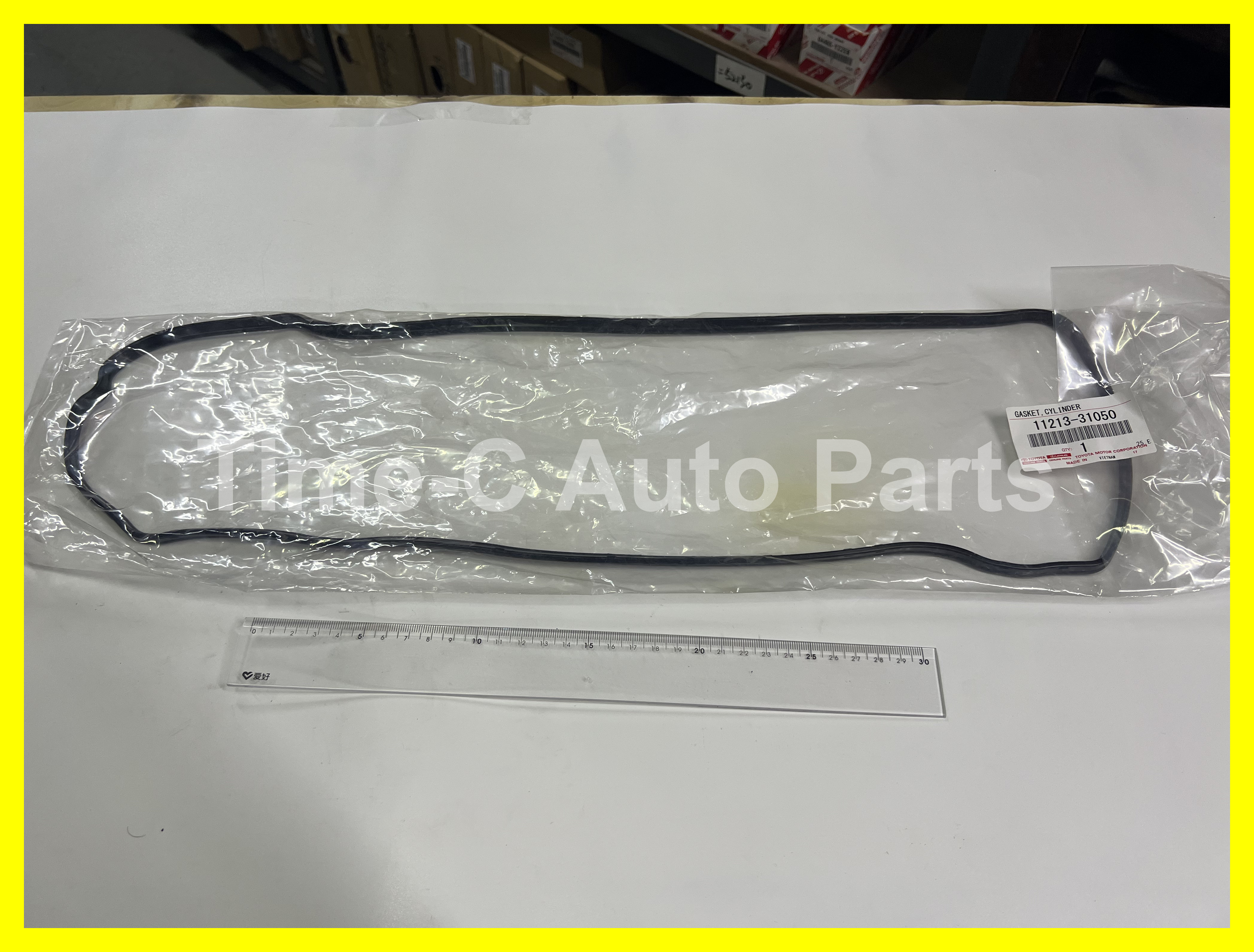哇奴蓋膠邊 11213-31050 - Toyota Alphard Vellfire 30系