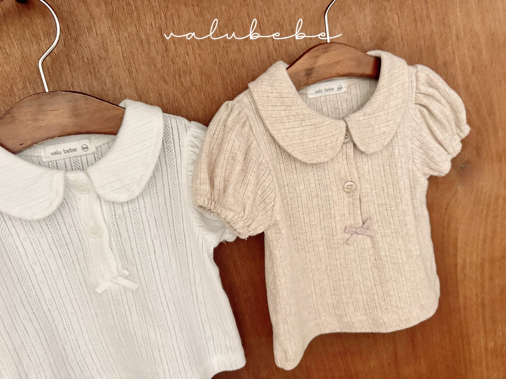 🇰🇷Valu_bebe tee